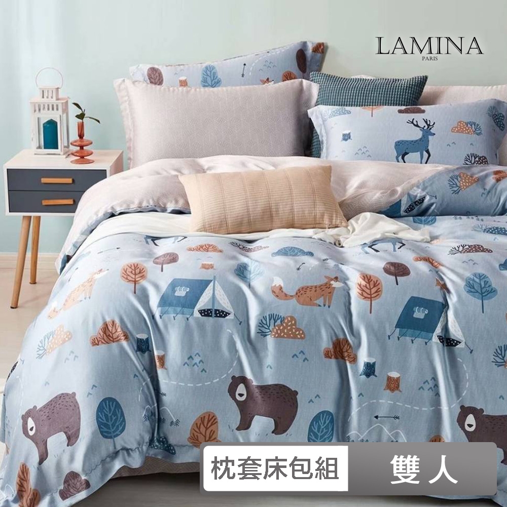 Lamina 雙人 100%萊賽爾天絲枕套床包組-3款任選-(可愛花色)♒️70A001